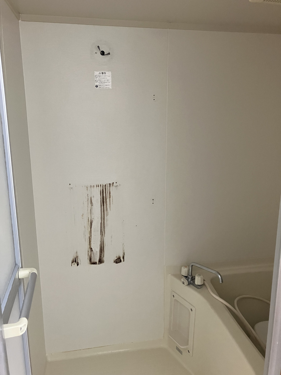 ＥＣＯリフォーム（浴室壁面パネル）