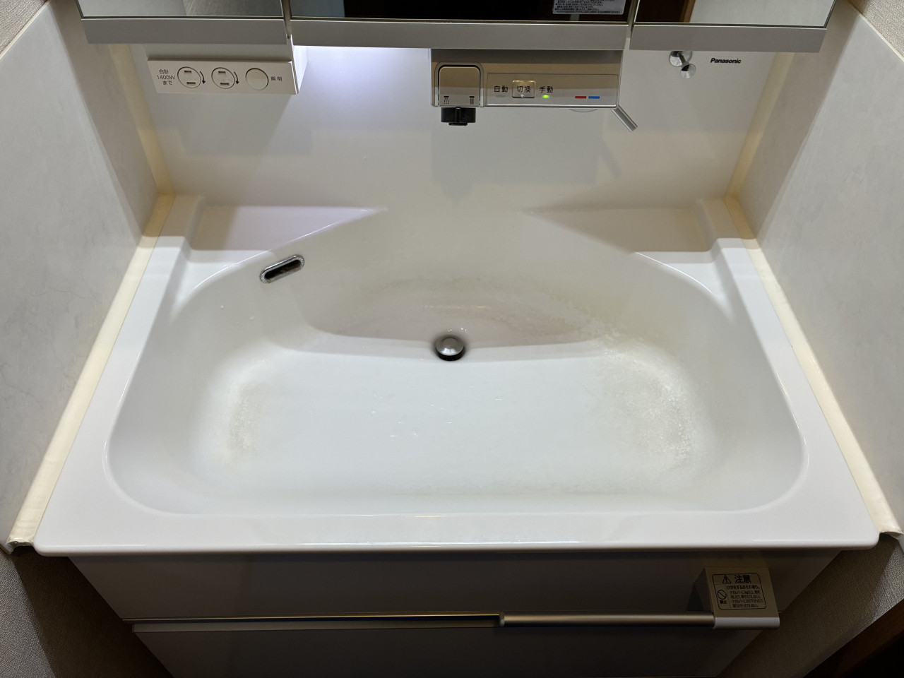 水回りコーティング（中古洗面台）